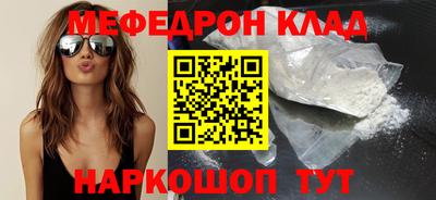 гидра Ликино-Дулёво
