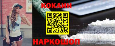 гидра Ликино-Дулёво