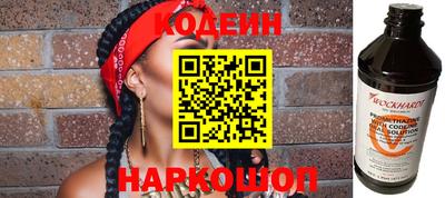 гидра Ликино-Дулёво