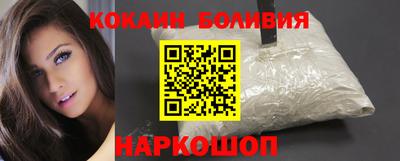 гидра Ликино-Дулёво