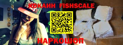 гидра Ликино-Дулёво