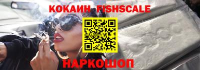 гидра Ликино-Дулёво