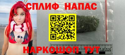кристаллы Ливны