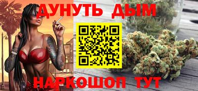гидра Ликино-Дулёво