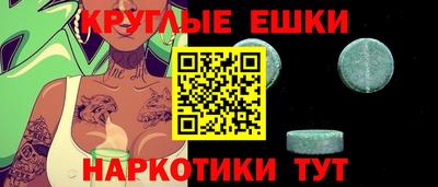 гидра Ликино-Дулёво