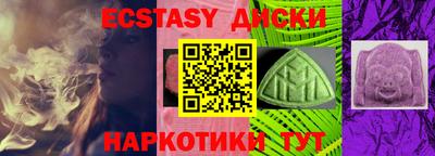 гидра Ликино-Дулёво
