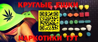 гидра Ликино-Дулёво