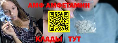 гидра Ликино-Дулёво