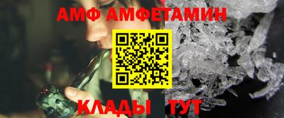 гидра Ликино-Дулёво