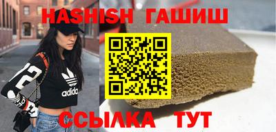 гидра Ликино-Дулёво